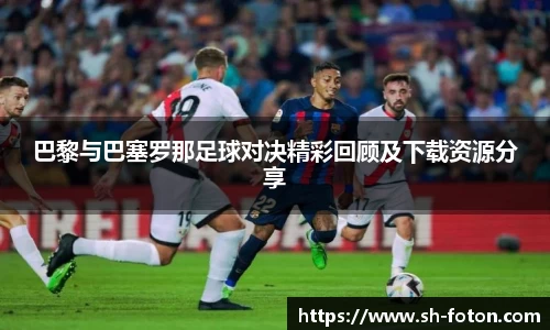  长征娱乐APP