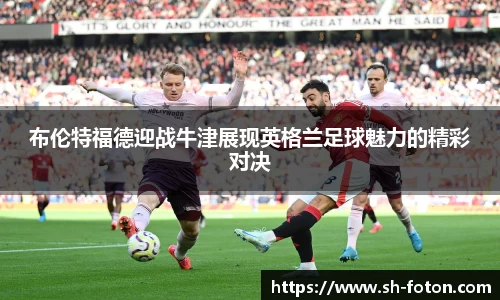 长征娱乐官网