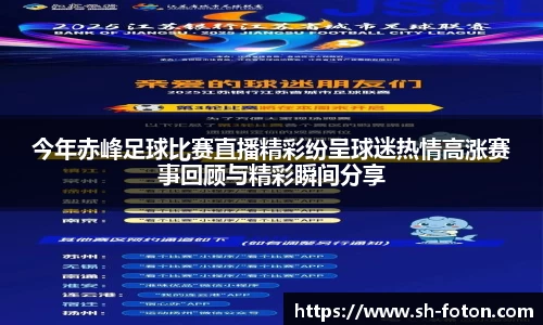 长征娱乐登录