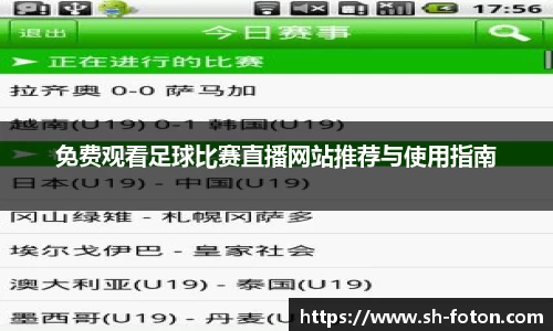 长征娱乐登录