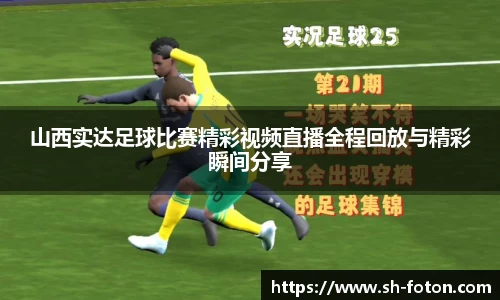  长征娱乐APP