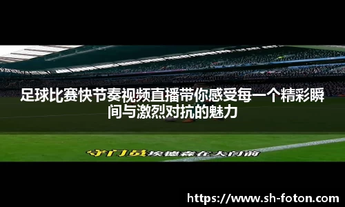  长征娱乐APP