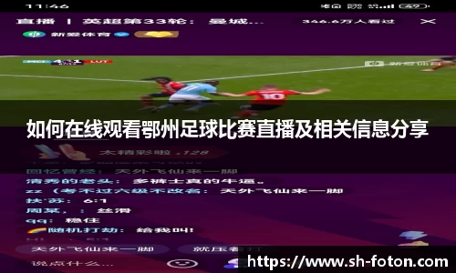 长征娱乐官网