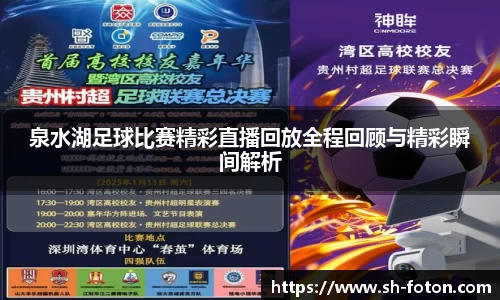 长征娱乐官网