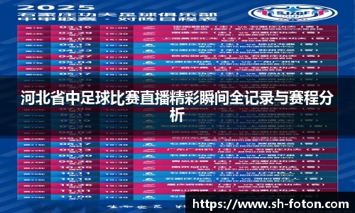 长征娱乐登陆