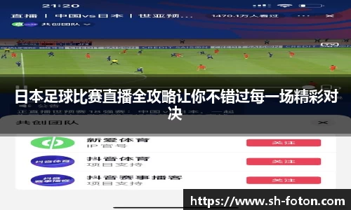 长征娱乐官网