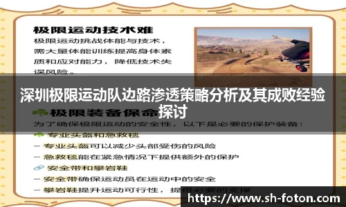  长征娱乐APP