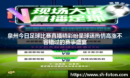  长征娱乐APP