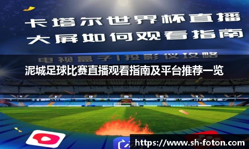 长征娱乐官网