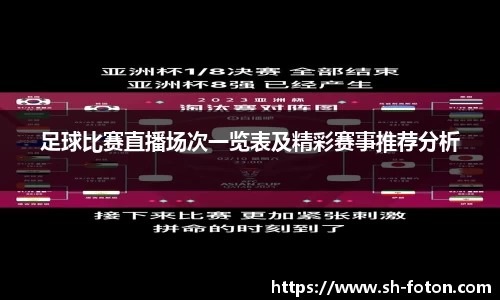 长征娱乐登陆