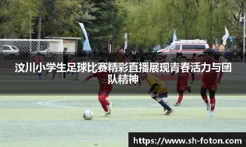 长征娱乐官网