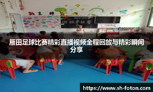 长征娱乐APP