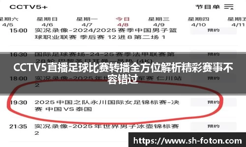 长征娱乐登陆