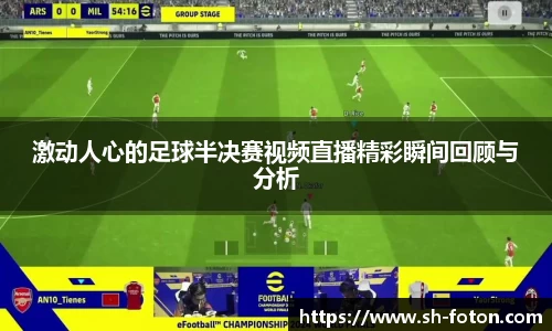  长征娱乐APP