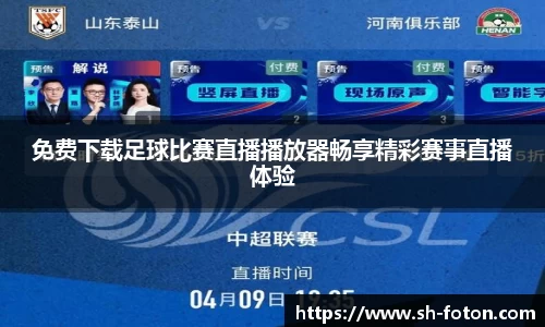 长征娱乐官网
