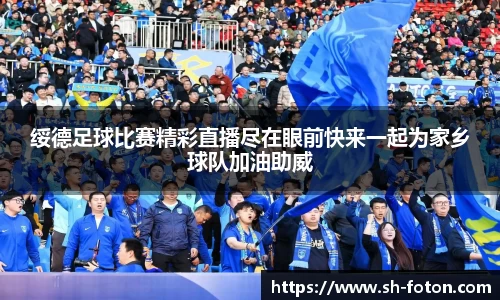 长征娱乐官网