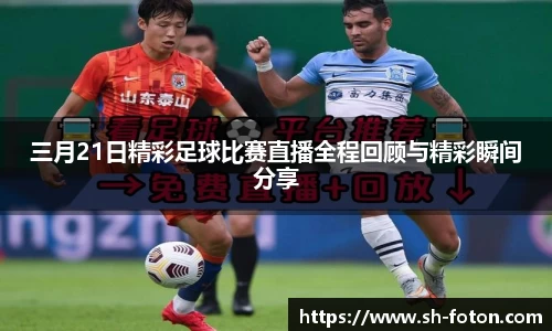 长征娱乐登录