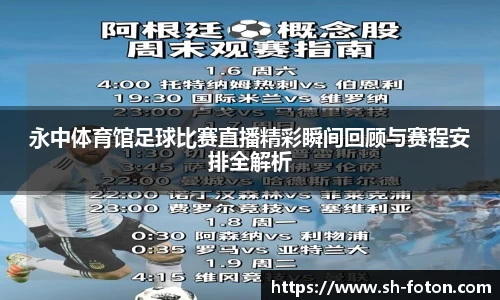 长征娱乐登录