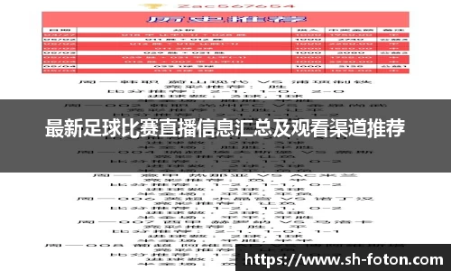 长征娱乐登陆