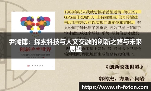 长征娱乐登陆