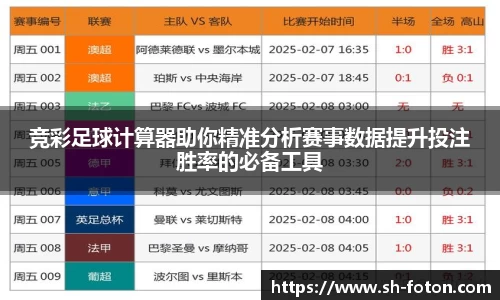 长征娱乐官网