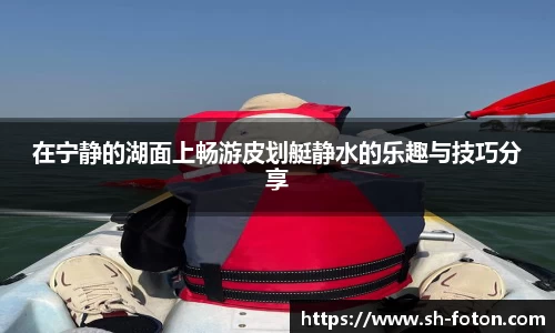 长征娱乐官网