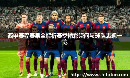 长征娱乐登录