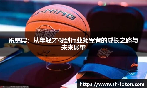 长征娱乐官网