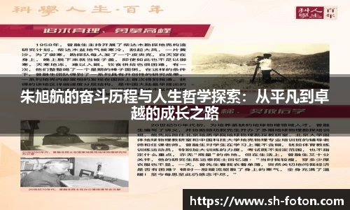 长征娱乐登陆
