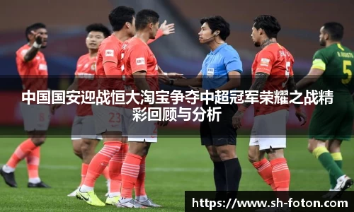  长征娱乐APP